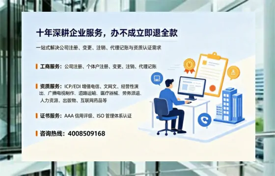 济宁办理<a href='https://www.tazcjz.cn/'>药品经营许可证</a>的实用指南：我的亲身经历与深度分享