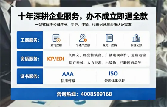 济宁办理<a href='https://www.tazcjz.cn/'>医疗器械二类经营备案证</a>的实用价值与全流程经验分享
