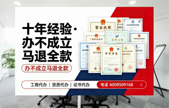 济宁办理<a href='https://www.tazcjz.cn/'>医疗器械二类经营备案证</a>的实用价值与全流程经验分享