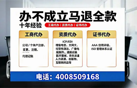 济宁<a href='https://www.tazcjz.cn/'>公司注销</a>的必要性、办理流程及费用详解